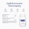 PURE ENCAPSULATIONS L-Lüsiin kapslid, 90 kapslit