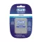 ORAL B ProExpert PremiumFloss 40 m, 1 tk