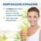 MAGNESIUM DIASPORAL 400 ekstra joogigraanulid, 50 tk