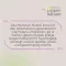 APOTHEKERS huulepalsam, 1 tk