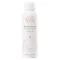 AVENE Soojaveesprei, 150 ml