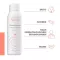 AVENE Soojaveesprei, 150 ml