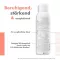 AVENE Soojaveesprei, 150 ml