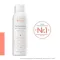 AVENE Soojaveesprei, 150 ml