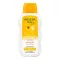 Weleda Calendula hooldusõli, 200 ml