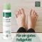 ALLGÄUER LATSCHENK. Jalahooldus deodorant-sprei, 100 ml