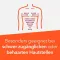 HYDROCORTISON-ratiopharm 0,5% sprei, 30 ml
