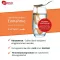 ZELL OXYGEN Immuunikompleks-kuuri vedelik, 3X250 ml