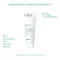 EUBOS SENSITIVE Jalgade parandamine &amp; kaitsev kreem, 100 ml