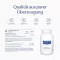 PURE ENCAPSULATIONS C-vitamiin 1000 paisutatud kapslit, 90 tk