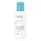 EUBOS KINDER Skin Calm Vanniõli, 125 ml