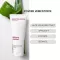 ALOE VERA PUHASTUSEMULSIOON, 100 ml