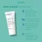 EUBOS EMPFINDL.Skin Omega 3-6-9 näokreem, 50 ml