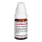 CUPRUM SULFURICUM D 12 kapslit, 10 g