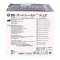 BD AUTOSHIELD Duo ohutusnõelad 8 mm, 100 tk