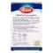Abbey Solid Nails tabletid (30 tk)