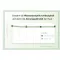 Instructions for use for Ilon Protect salv, 100 ml - 4