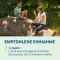 Magnesium Diasporal 400 Extra Direct graanulid, 50 tk