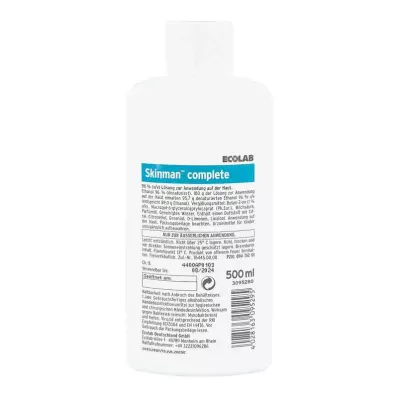 Skinmani täislahus (500 ml)