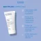 Eubose salv 5% pantenool, 75 ml