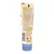 Luvos Natural Cosmetics kehapalsam intensiivhooldus (30 ml)