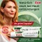 iloon salv klassikaline, 25 g