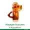 Curcumin-loges kapslid, 120 tk