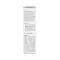 Rugard oliiviõli kehakreem (200 ml)
