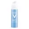 Vichy Aqualia Thermal turgutav silmapalsam (15 ml)