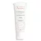 AVENE Hydrance UV kerge niisutav emulss.SPF 30, 40 ml