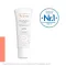 AVENE Hydrance UV kerge niisutav emulss.SPF 30, 40 ml