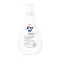 FREI ÖL Wash &amp; ShowerCream, 250 ml