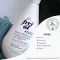 FREI ÖL Wash &amp; ShowerCream, 500 ml