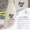 FREI ÖL Hydrolipid kehakreem, 200 ml