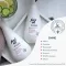 FREI ÖL Hydrolipid kehakreem, 200 ml