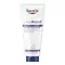 Eucerin UreaRepair jalakreem 10%, 100 ml