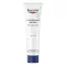 EUCERIN UreaRepair ORIGINAL Salv 10%, 100 ml