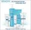Instructions for use for Ducray Keracnyl pesugeel, 200 ml - 7