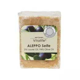 Aleppo seep, 200 g