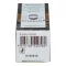 BERGLAND habeme &amp; näohooldusõli, 20 ml