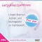 LACTOFEM Niiske kreem, 50 g