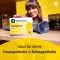 CANEPHRON Uno kaetud tabletid, 30 tk