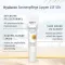 Hüaluroonhappe päikesehooldus huuled LSF 50+, 7 ml
