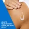 CERAVE Niisutav kreem, 88 ml