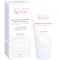 AVENE Les Essentiels rahustav mask, 50 ml