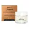 OLIVENÖL INTENSIVCREME Toitev öökreem, 50 ml