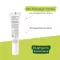A-DERMA EPITHELIALE A.H ULTRA Kreem, 15 ml