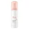 AVENE Puhastusvaht, 150 ml
