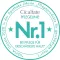 AVENE Cicalfate+ armihooldusgeel, 30 ml