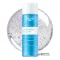 EUCERIN DermatoCLEAN Hyaluron puhastav tooner, 200 ml